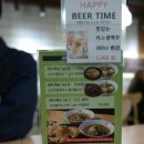 서면 이색맛집, 별미가 먹고싶어서 쌀국수마을 420 으로 갔어요 !