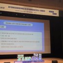유림동 NSP통신