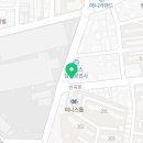 스키마보습학원