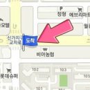 임현정산부인과의원 이미지