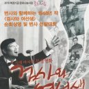 삼일1리 이미지