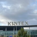 원전 | 2025년 한국수력원자력 하반기 면접 후기 원전발전(원자력)-(최종합격)