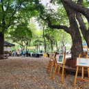 내서 삼풍대공원 이미지