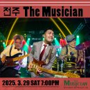더리치투어 네이버블로그