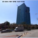 지에스25 흥덕사랑점 이미지