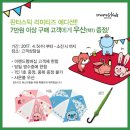 미리킴스 이미지