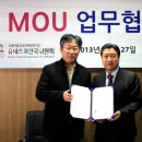 명동 다목적회관 이미지