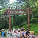 단남초등학교 이미지