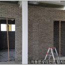 만안보건소 화장실 이미지