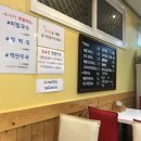 소니가돈까스앤충무김밥 이미지