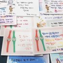 푸쉬푸쉬 인형뽑기 | 광화문역전시회,추억미술전시회세종문화회관 광화랑갤러리전시회추억미술전시회를 다녀오다