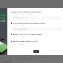 수아젠헤어 네이버블로그