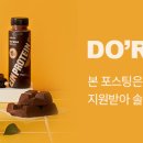 초코랩 이미지