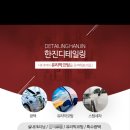 한진광택 이미지