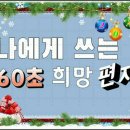 전통놀이지도사 1급 자격과정 이미지