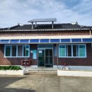 금강경로당 이미지