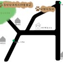 각심재길 네이버블로그