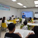 나는야 환경지킴이 이미지