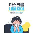 거제옥포 요양보호사교육원