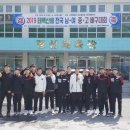 천안쌍용중학교 이미지