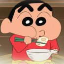 철길부산집 부천원종점 이미지