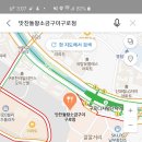 구로 디지털 단지역 주차장 앞 이미지