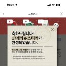 그린리추얼하우스