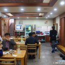 금성삼계탕 이미지