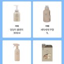 탐베이비 네이버블로그