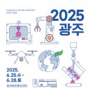 미래산업 이미지