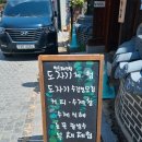 현갤러리카페공방