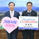 ㈜온누리 이미지