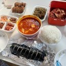 아지매김밥천국장평점 이미지