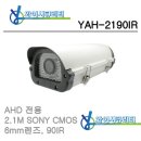 축사농장 이미지