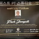 서초대로51길 22 이미지