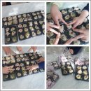 플라워 토탈공예 이미지