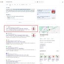 베이징탑중국어학원 네이버블로그