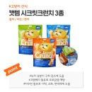 닥터마트