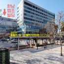 홈플러스(18317) 이미지