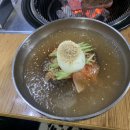한농연정육식당