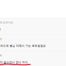 수정-137 이미지