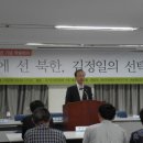 현대축사 이미지