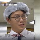 마르코호텔 이미지