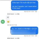네일노니 이미지