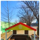 소수초등학교 병설유치원 이미지