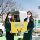 운정드림주유소 충전소 동아일보
