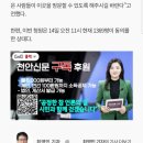 독립-16-01 이미지