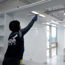 다미손 종합청소 이미지