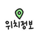 마장동고기집 광양읍점 이미지