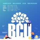 백석문화대학교 이미지